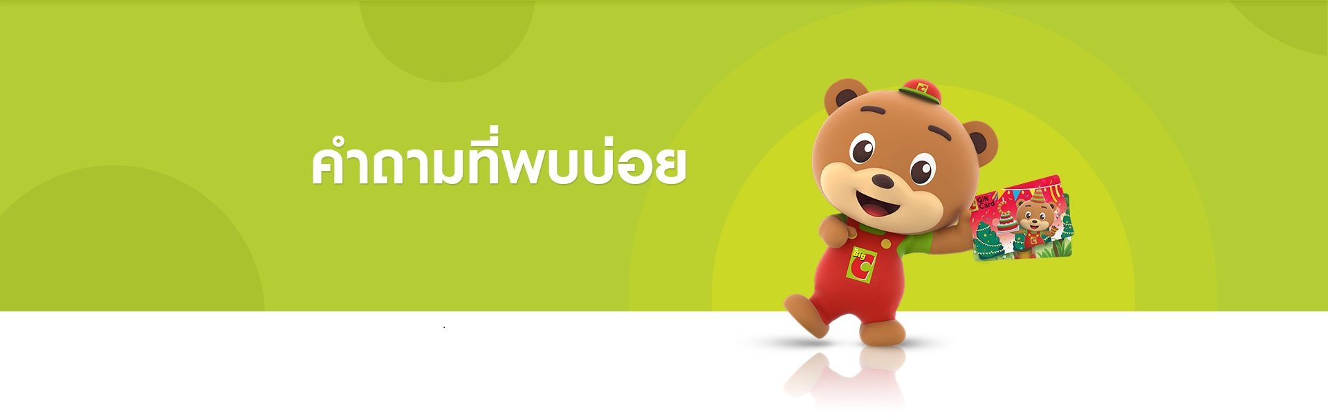 upload_file/banner/YYYYYYYYYYYYYY_2.jpg