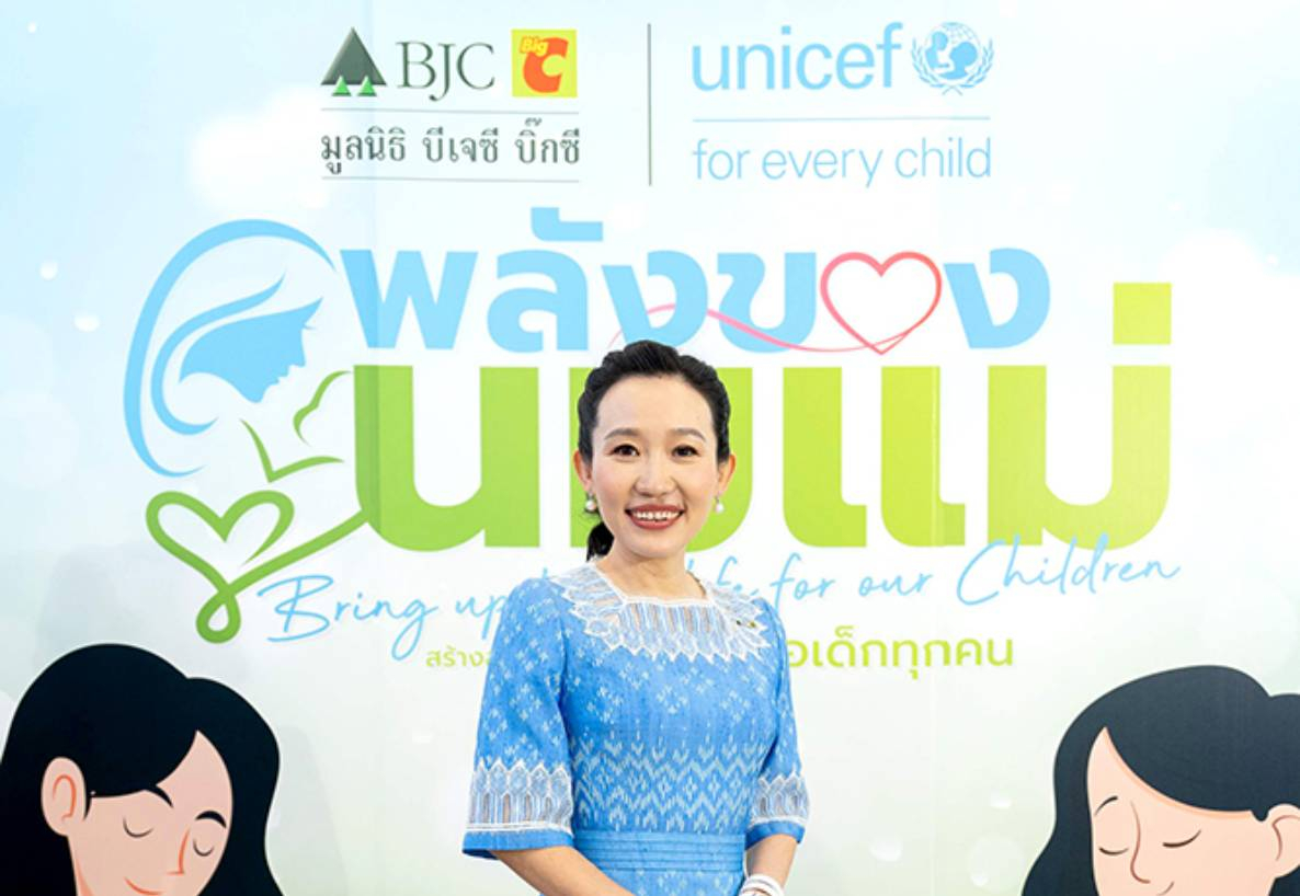 มูลนิธิ บีเจซี บิ๊กซี จัดงาน “สัปดาห์นมแม่โลก” สนับสนุนการเลี้ยงลูกด้วยนมแม่  เพื่อสร้างจุดเริ่มต้นที่ดีที่สุดให้แก่เด็กทุกคน