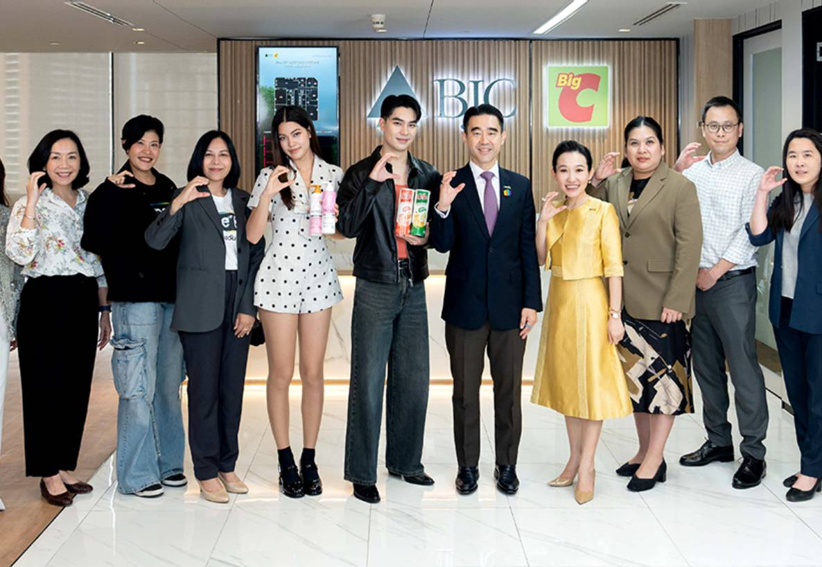 กลุ่มบีเจซี บิ๊กซี ให้การต้อนรับ “ชาร์เลท วาศิตา แฮเมเนา”  พรีเซ็นเตอร์คนใหม่ “พรอมิส” และ “เอม สรรเพชญ์” พรีเซ็นเตอร์คนใหม่ “เทสโต”