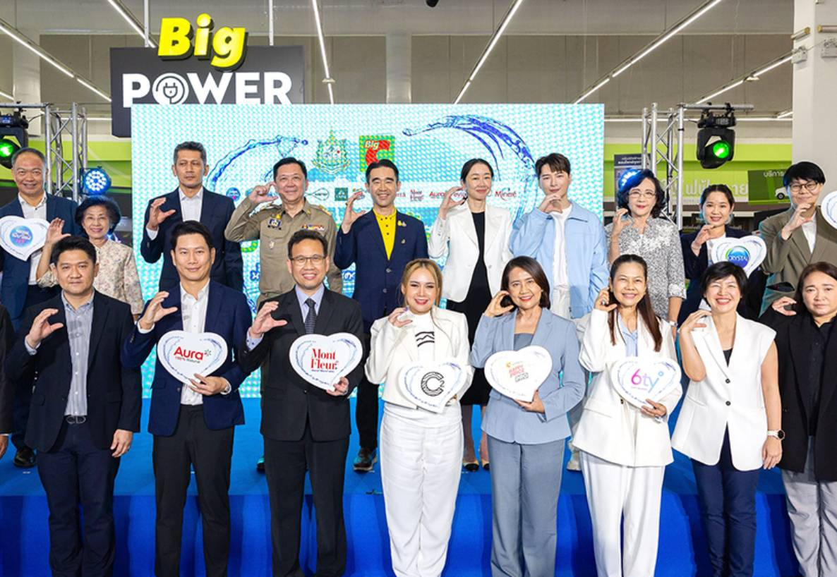 บิ๊กซี ร่วมกับ กระทรวงทรัพยากรธรรมชาติและสิ่งแวดล้อม ผนึก 13 แบรนด์น้ำดื่มชั้นนำ  สานต่อแคมเปญ “น้ำเพื่อสันติภาพ...คืนความสะอาดทุกหยดให้โลก ที่บิ๊กซี ปีที่ 6”