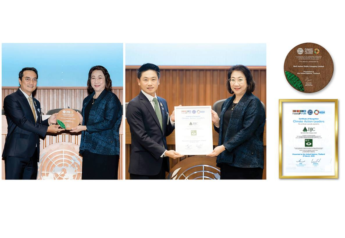 BJC คว้ารางวัล “Climate Action Leader”  จาก AFMA Asia ภายใต้องค์การสหประชาชาติ ตอกย้ำความมุ่งมั่นด้านความยั่งยืน