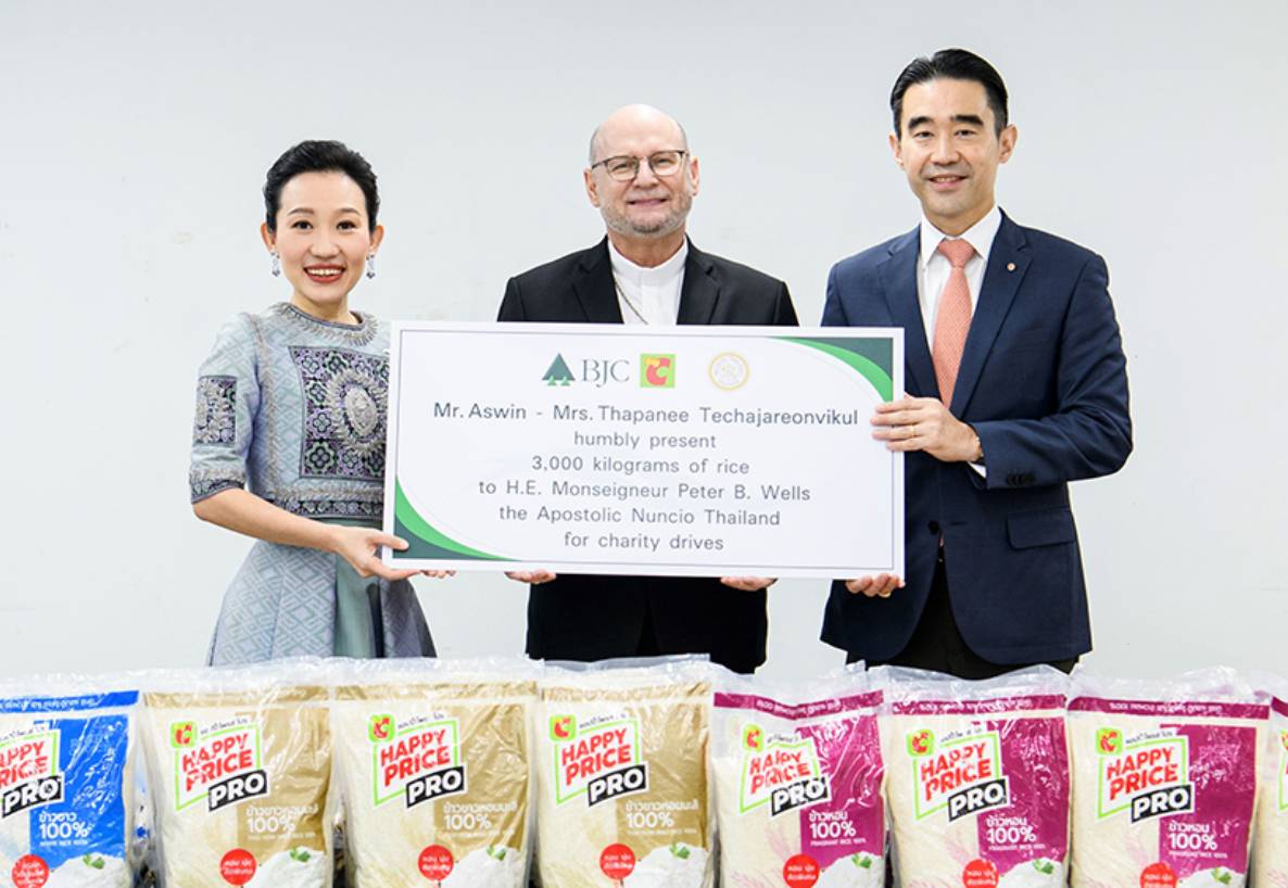 กลุ่มบีเจซี บิ๊กซี มอบข้าวสาร จำนวน 3,000 กิโลกรัม  สนับสนุนสถานเอกอัครสมณทูตแห่งสันตะสำนัก นครรัฐวาติกัน