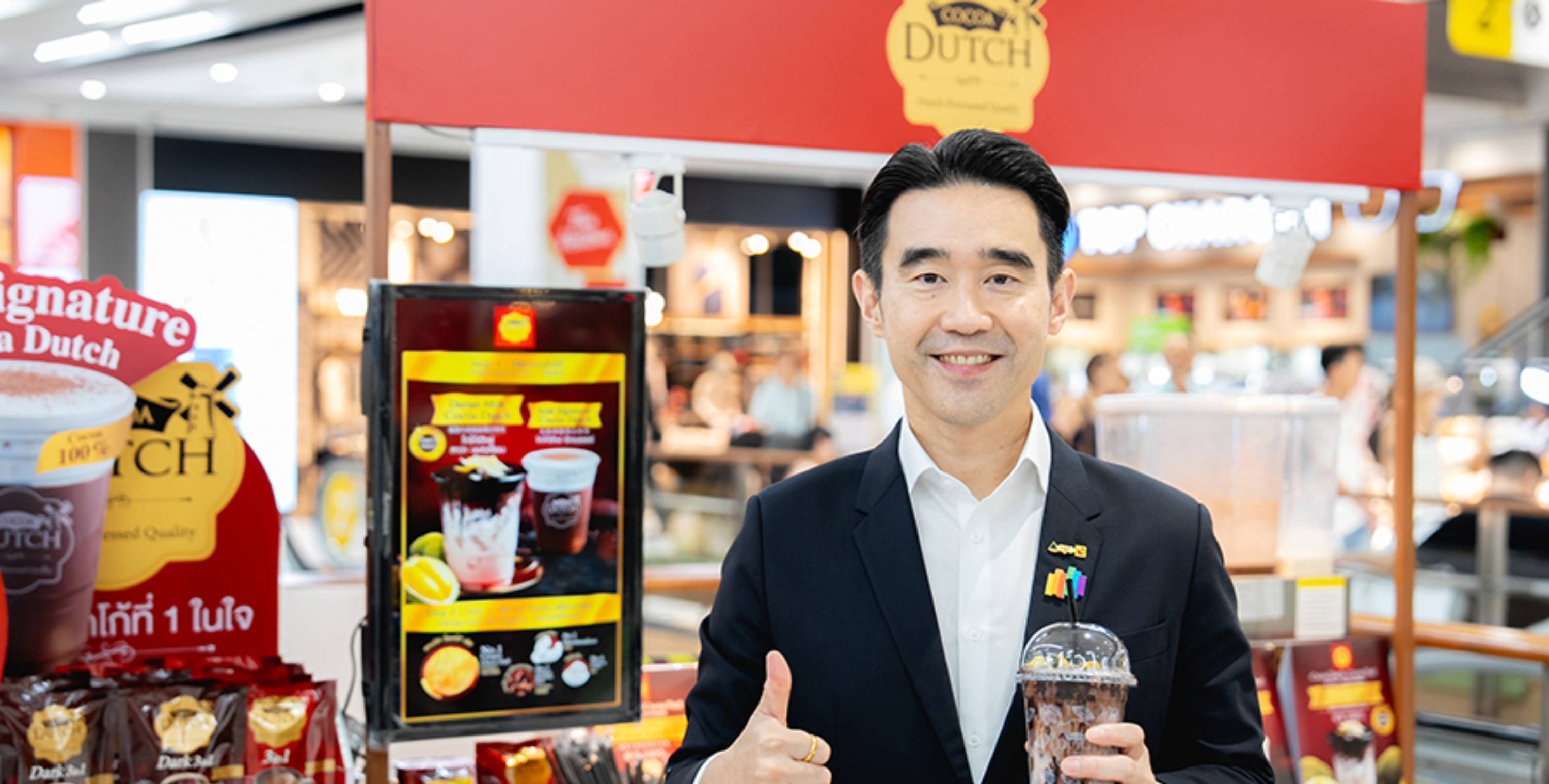 BJC ปั้นแบรนด์ “Cocoa Dutch” เปิด Kiosk Cafe ณ บิ๊กซี สาขาราชดำริ