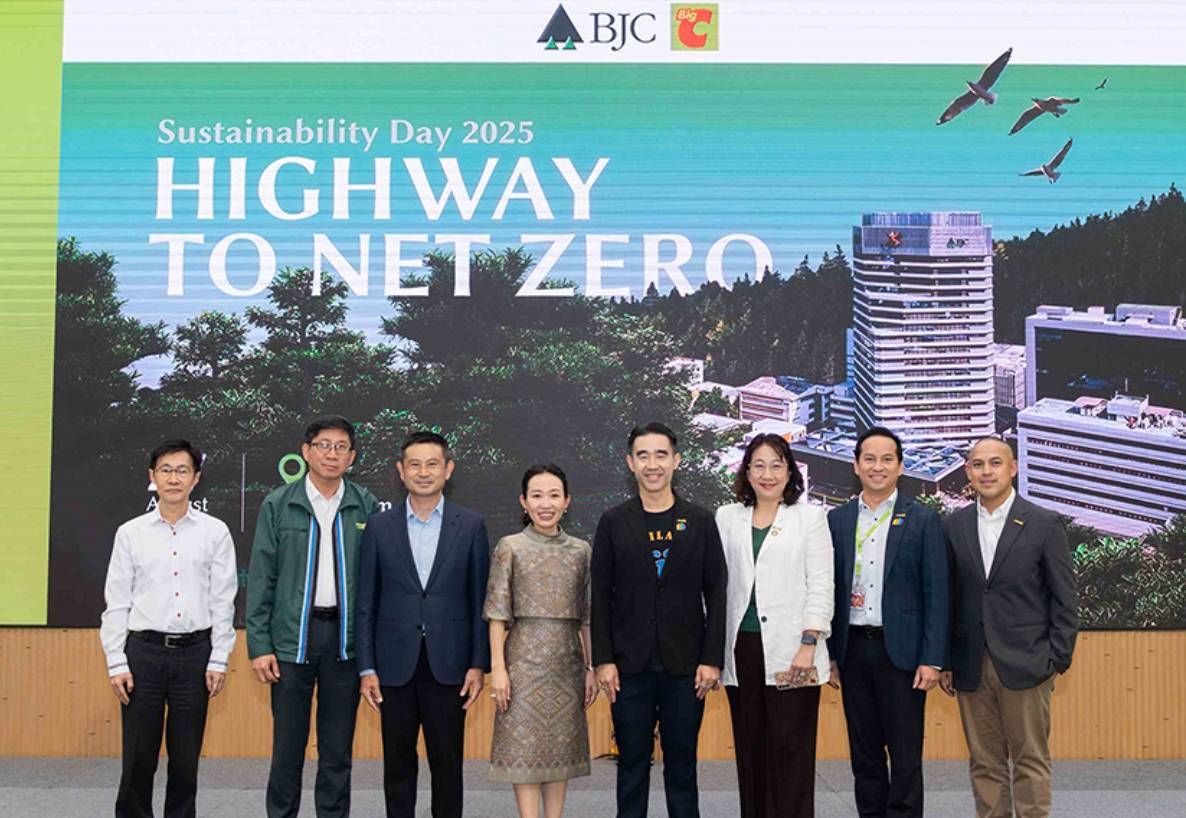 กลุ่มบีเจซี บิ๊กซี จัดงาน Sustainability Day 2025  ภายใต้แนวคิด “Highway to Net Zero” ขับเคลื่อนธุรกิจไทยก้าวสู่โลกคาร์บอนต่ำ