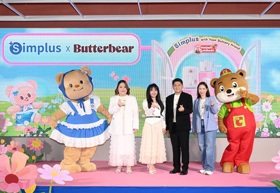 บิ๊กซี ผนึกเครื่องใช้ไฟฟ้า Simplus จัดงานแฟนมีต Simplus x Butterbear Exclusive Edition  ชูคาแรคเตอร์หมีเนยสุดน่ารัก ถูกใจเหล่ามัมหมี พ่อหมี