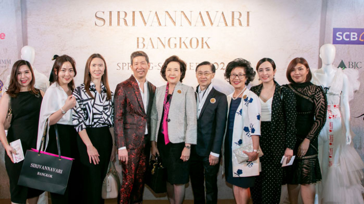 The BJC Big C group participated in a fashion show. SIRIVANNAVARI BANGKOK Spring - Summer 2020