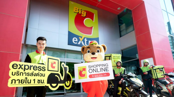 Big C launches new service 