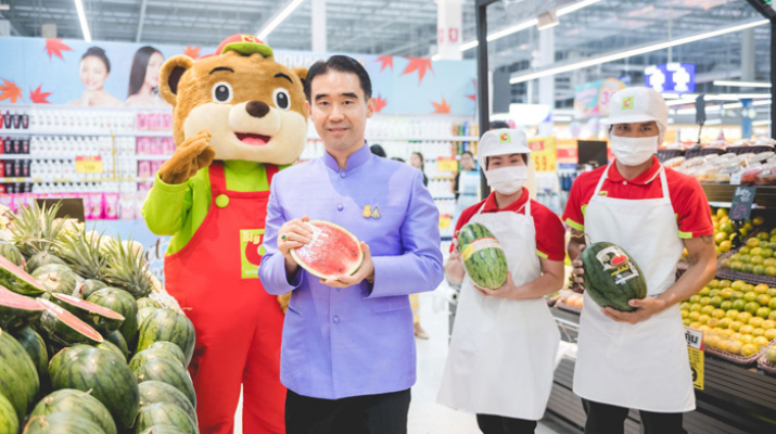 บิ๊กซี คัดผลไม้คุณภาพดีราคาประหยัด จัดงานเทศกาลผลไม้ไทย ประจำปี 2563 รับซื้อผลไม้กว่า 3,000 ตัน ช่วยเหลือเกษตรกรไทยทั่วประเทศในสภาวะวิกฤตการณ์โควิด-19