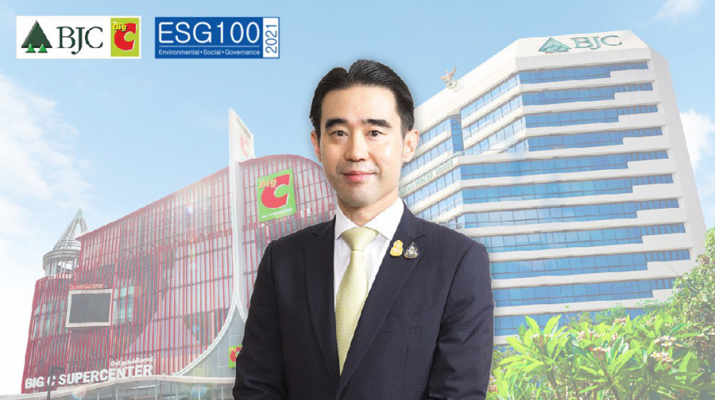 BJC ติดอันดับ หุ้นยั่งยืน "ESG100" ปี 2564 จากสถาบันไทยพัฒน์ต่อเนื่องเป็นปีที่ 4