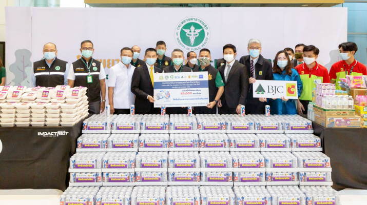 กลุ่มบีเจซี บิ๊กซี ร่วมกับ ไทย เบเวอร์เรจ แคน ส่งมอบน้ำดื่มกระป๋องรีไซเคิล จากโครงการพี่หมีบิ๊กกี้ ชวนรีไซเคิล สนับสนุน รพ.บุษราคัม