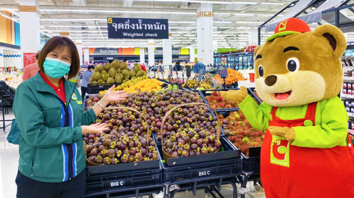 บิ๊กซี รับซื้อมังคุดจากเกษตรกรชาวสวน กว่า 200 ตัน ช่วยระบายผลผลิตล้นตลาด สู้ภัยโควิด-19