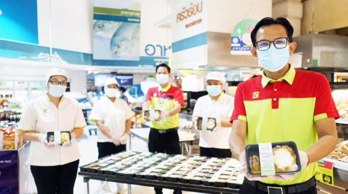 มูลนิธิ บีเจซี บิ๊กซี ส่งความห่วงใย กำลังใจ สนับสนุนข้าวกล่อง 7,000 กล่องต่อวัน ทั่วประเทศ ภายใต้โครงการ