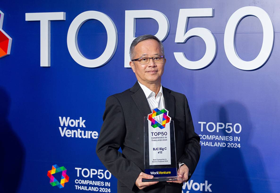 กลุ่มบีเจซี บิ๊กซี คว้ารางวัล Top 12 บริษัทในฝันคนรุ่นใหม่ปี 2567  จาก WorkVenture 3 ปีซ้อน