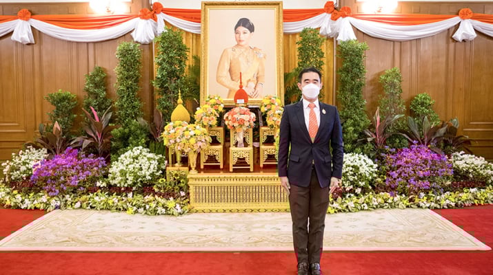 กลุ่มบีเจซี บิ๊กซี ทูลเกล้าฯ ถวายแจกันดอกไม้ และลงนามถวายพระพร สมเด็จพระเจ้าลูกเธอ เจ้าฟ้าสิริวัณณวรี นารีรัตนราชกัญญา เนื่องในโอกาสวันคล้ายวันประสูติ วันที่ ๘ มกราคม ๒๕๖๖