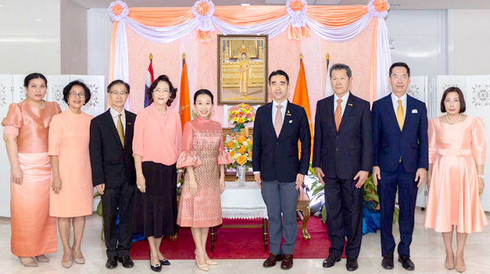 กลุ่มบีเจซี บิ๊กซี ถวายแจกันดอกไม้และลงนามถวายพระพร สมเด็จพระเจ้าลูกเธอ เจ้าฟ้าพัชรกิติยาภา นเรนทิราเทพยวดี กรมหลวงราชสาริณีสิริพัชร มหาวัชรราชธิดา ขอให้ทรงหายจากพระอาการประชวร