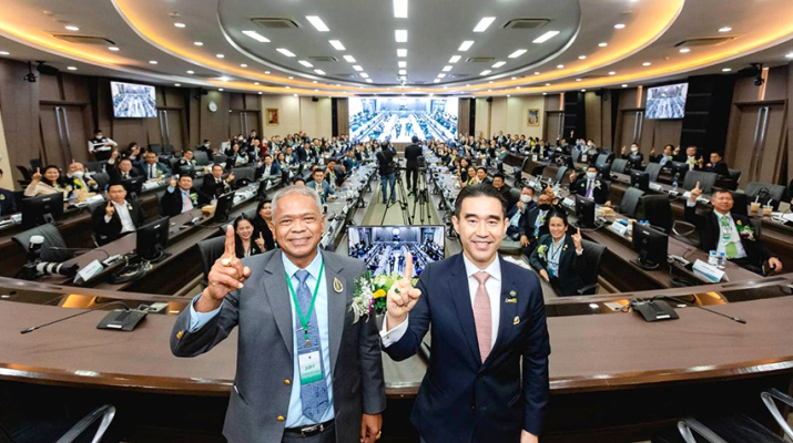คุณอัศวิน เตชะเจริญวิกุล ได้รับเกียรติเป็นวิทยากรร่วมบรรยาย หัวข้อ “From now to the next”  ในงานเปิดหลักสูตร “วิทยาการเกษตรระดับสูง (วกส.) รุ่นที่ 3”