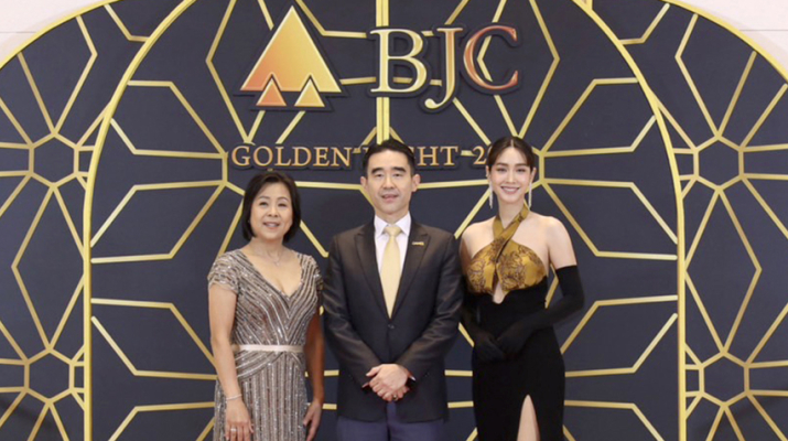 บีเจซี จัดงาน “BJC Golden Night 2023” เพื่อตอบแทนคำขอบคุณคู่ค้าที่ให้การสนับสนุนกลุ่มบริษัทบีเจซี