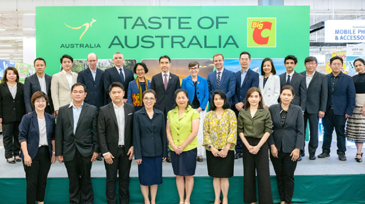 กลุ่มบีเจซี บิ๊กซี เปิดเทศกาลอาหาร “Taste of Australia”  อิมพอร์ตสินค้าอาหารและเครื่องดื่ม รสชาติออสเตรเลียแท้ส่งตรงถึงมือคุณ
