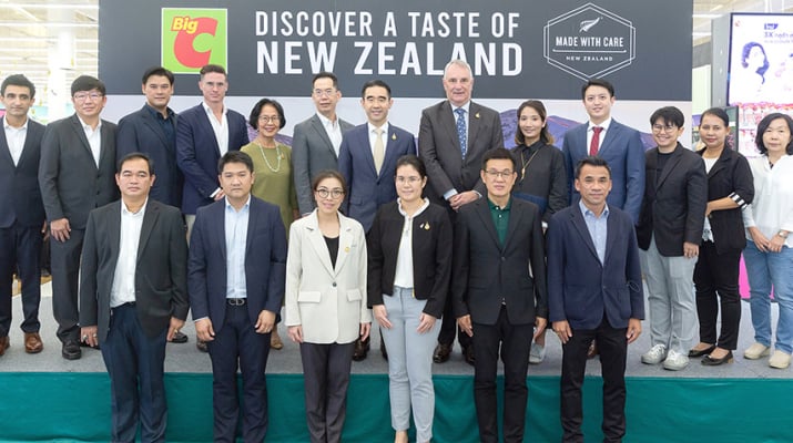 บิ๊กซี เปิดเทศกาล MADE WITH CARE New Zealand  ชวนสัมผัสผลิตภัณฑ์และผลไม้เกรดพรีเมียมจากประเทศนิวซีแลนด์