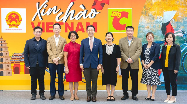 กลุ่มบีเจซี บิ๊กซี เปิดเทศกาล “XIN CHÀO VIETNAM”  ชวนชอปสินค้านำเข้าคุณภาพพรีเมียมจากประเทศเวียดนาม