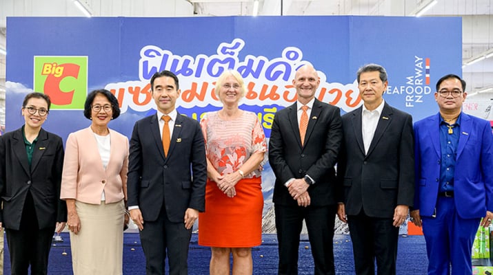 บิ๊กซี ร่วมกับ สภาอุตสาหกรรมอาหารทะเลนอร์เวย์ (NSC) จัดงาน  “ฟินเต็มคำ แซลมอนนอร์เวย์คุณภาพพรีเมียม” ชวนลิ้มรสความอร่อย สด ฟิน เอาใจสาย Salmon Lover