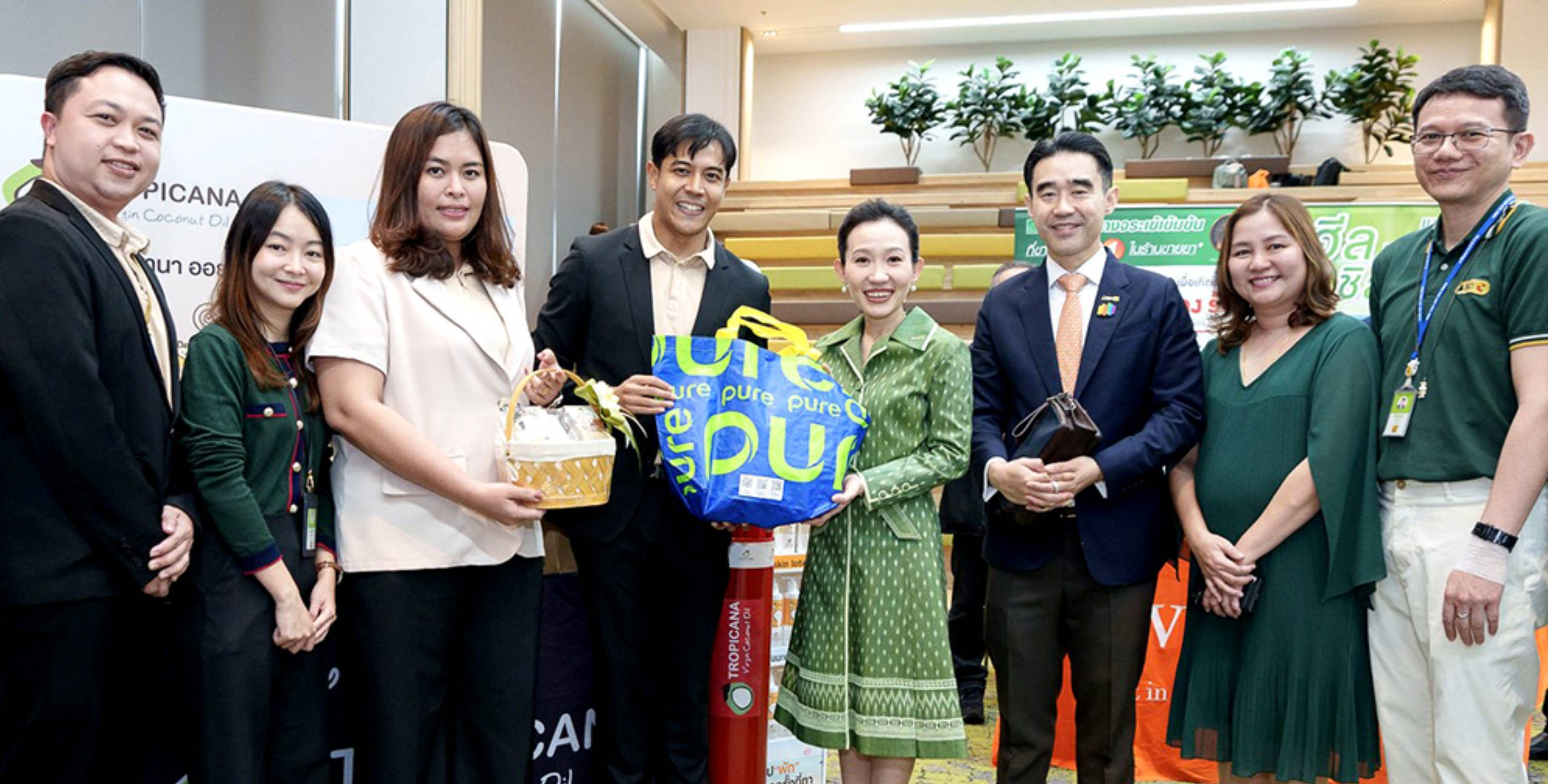 กลุ่มบีเจซี บิ๊กซี จัดงาน สัมมนาผู้ช่วยผู้จัดการ ร้านยาเพรียว