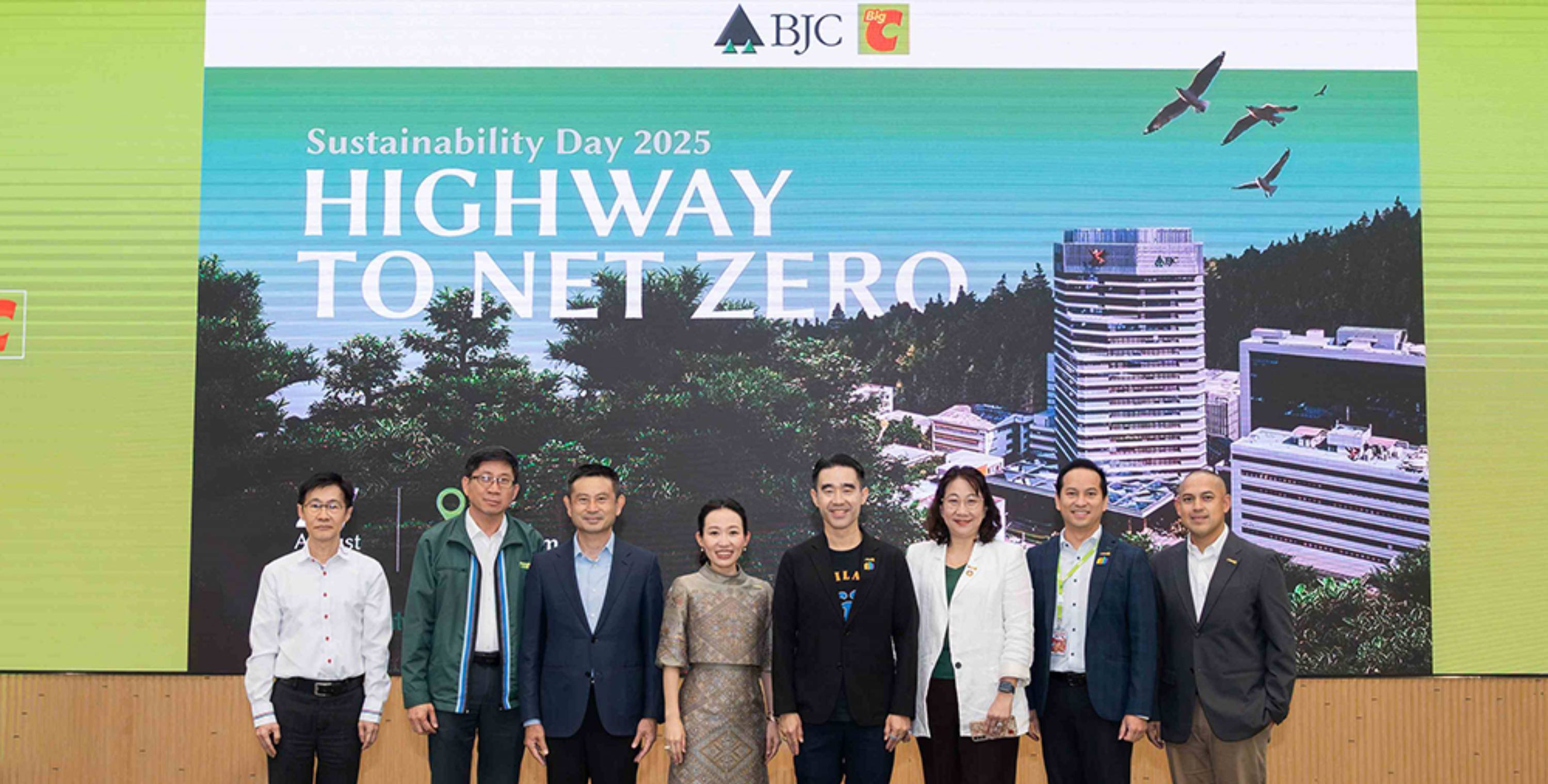 กลุ่มบีเจซี บิ๊กซี จัดงาน Sustainability Day 2025  ภายใต้แนวคิด “Highway to Net Zero” ขับเคลื่อนธุรกิจไทยก้าวสู่โลกคาร์บอนต่ำ