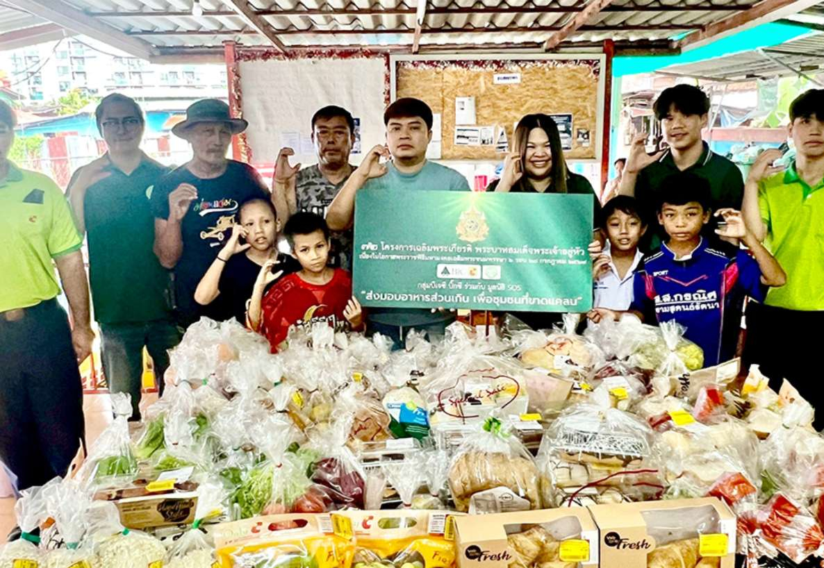 กลุ่มบีเจซี บิ๊กซี เดินหน้าโครงการ  “ส่งมอบอาหารส่วนเกิน เพื่อชุมชนที่ขาดแคลน” ต่อเนื่องเป็นปีที่ ๔