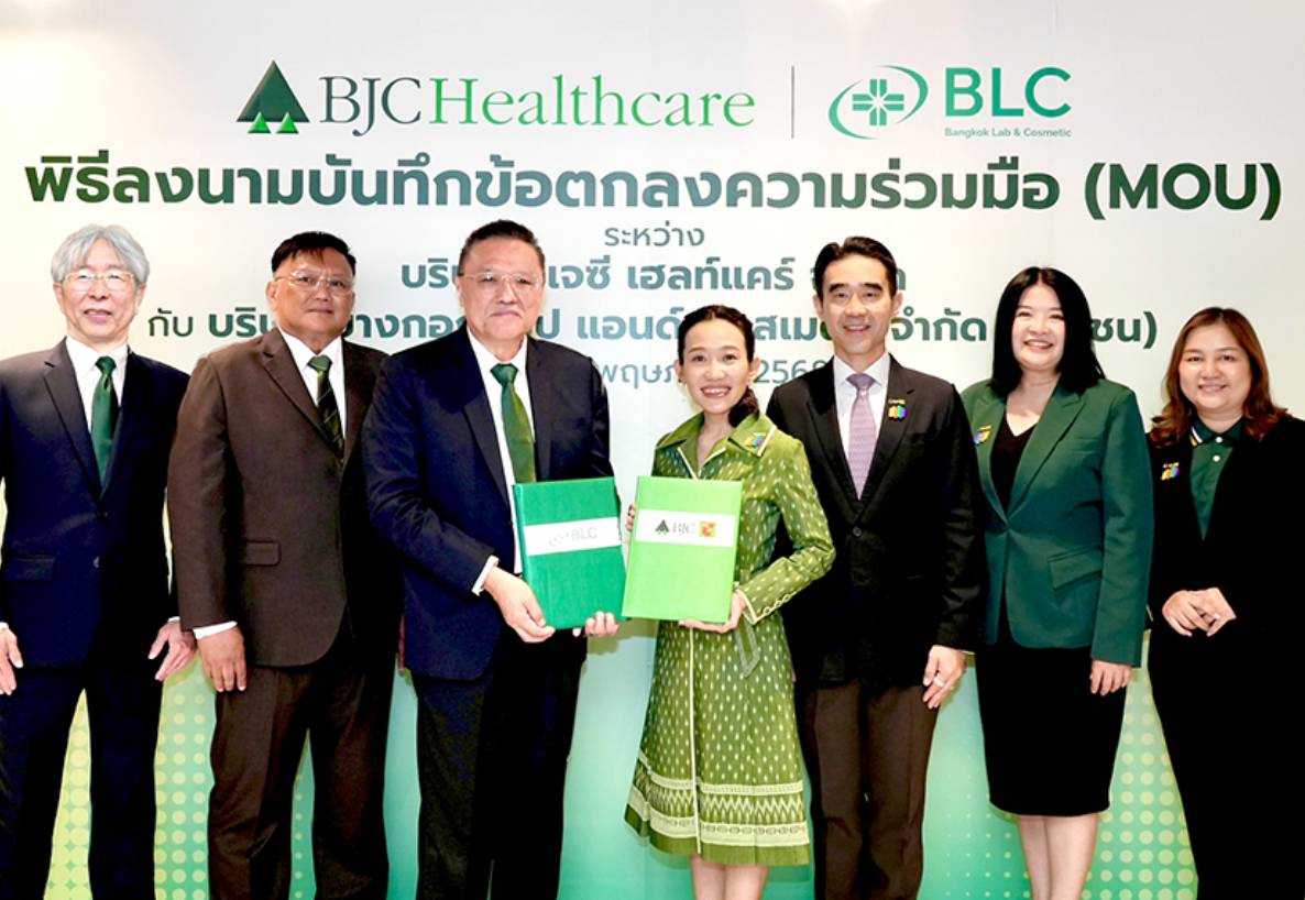 BJC Healthcare เดินหน้าสร้างพันธมิตรทางธุรกิจกับ BLC  เสริมศักยภาพการเติบโตในอุตสาหกรรมยาและสุขภาพประเทศไทยอย่างยั่งยืน  พร้อมหนุนผลิตภัณฑ์สุขภาพคุณภาพเข้าถึงได้ทั่วภูมิภาคเอเชียตะวันออกเฉียงใต้