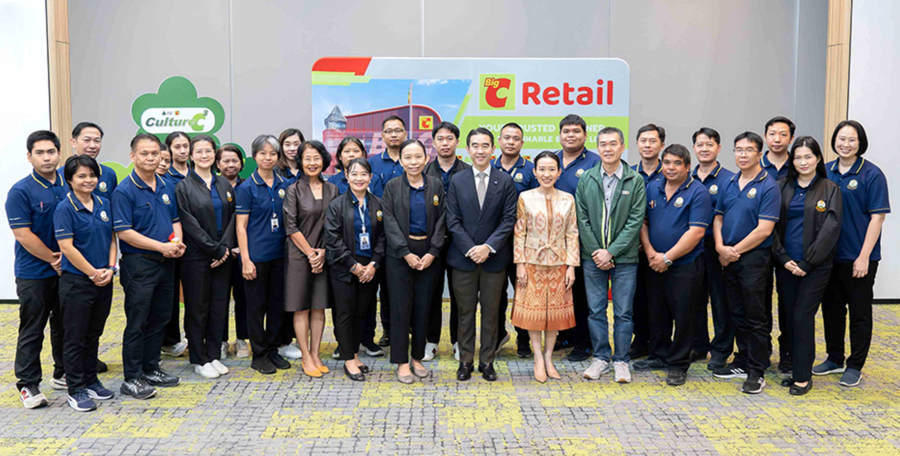 กลุ่มบีเจซี บิ๊กซี ต้อนรับคณะจากมูลนิธิโครงการหลวง เสริมสร้างความร่วมมือ พัฒนาธุรกิจค้าปลีกและอุตสาหกรรมอาหารสู่อนาคต