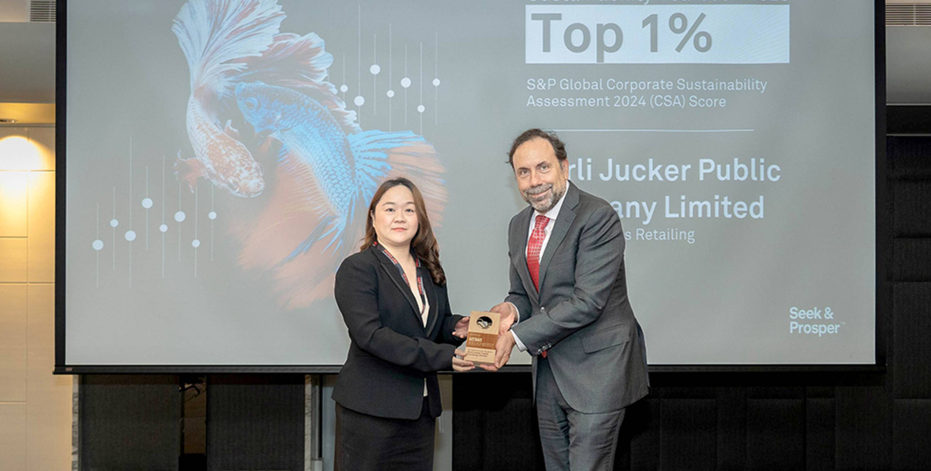 บีเจซี ครองอันดับ 1 ของโลกในกลุ่ม Food & Staples Retailing ต่อเนื่องเป็นปีที่ 3  และได้รับการคัดเลือกให้อยู่ใน Sustainability Yearbook ต่อเนื่องเป็นปีที่ 5