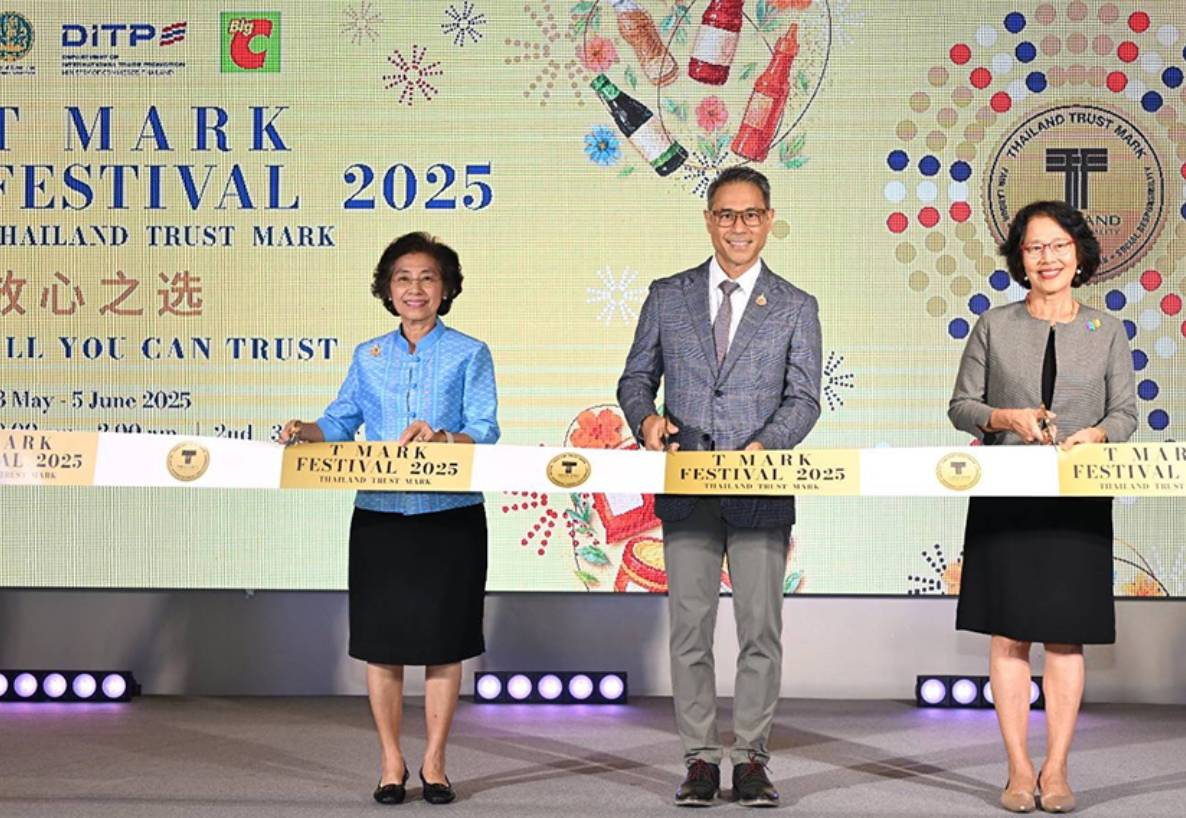 บิ๊กซี ร่วมกับ DITP จัดงาน T MARK FESTIVAL 2025  เสริมความเชื่อมั่นผู้บริโภค และนักท่องเที่ยวจีน - อาเซียน
