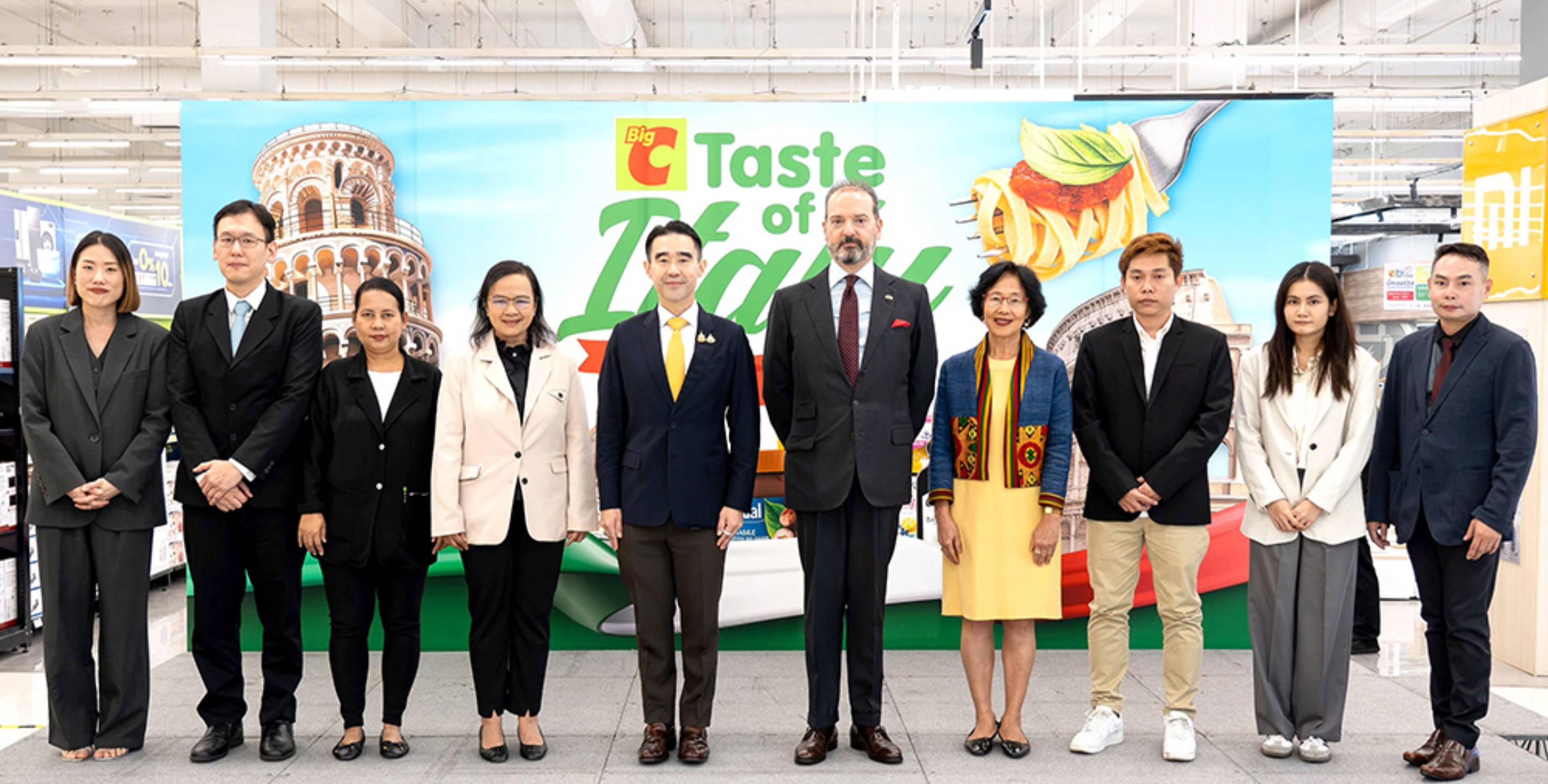 บิ๊กซี จัดงาน “ITALY FAIR 2025” ขนทัพอาหารและวัตถุดิบนำเข้าจากอิตาลี  ให้ผู้บริโภค ชิม - ชอป ในราคาสุดคุ้ม