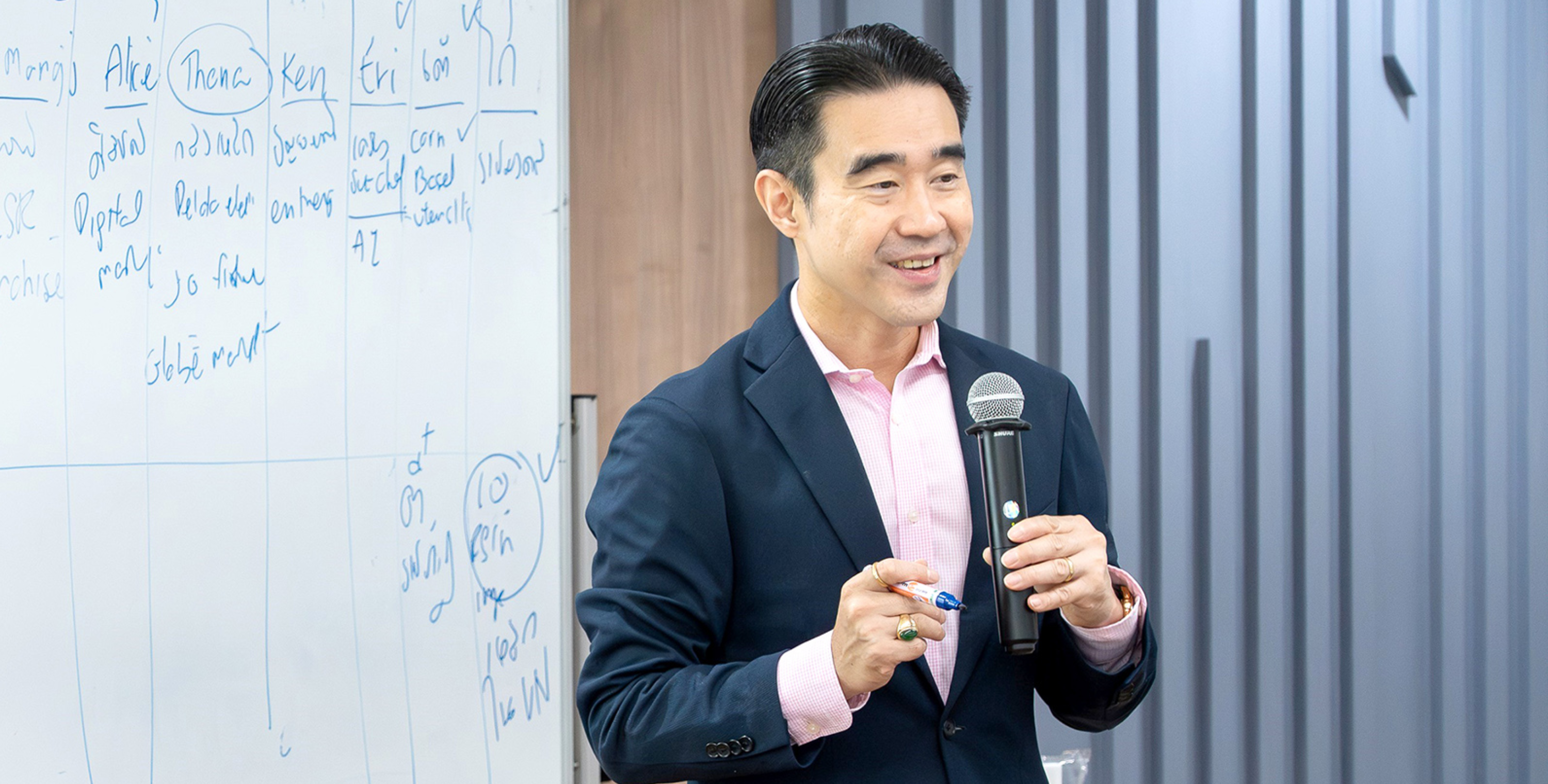 คุณอัศวิน เตชะเจริญวิกุล ร่วมเป็นวิทยากรบรรยายพิเศษ  ในหัวข้อ “Developing Winning Strategies for Global Markets in the Digital Age”  สร้างแรงบันดาลใจให้นักศึกษา สจล.  ณ คณะบริหารธุรกิจ สถาบันเทคโนโลยีพระจอมเกล้าเจ้าคุณทหารลาดกระบัง