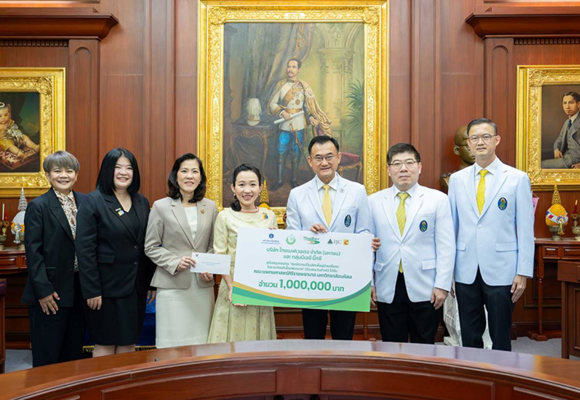 กลุ่มบีเจซี บิ๊กซี ร่วมกับไทยเบฟ สนับสนุนคณะแพทยศาสตร์ศิริราชพยาบาล มหาวิทยาลัยมหิดล  เดินหน้าโครงการป้องกันอัมพาตและศูนย์ดูแลผู้ป่วยสโตรก