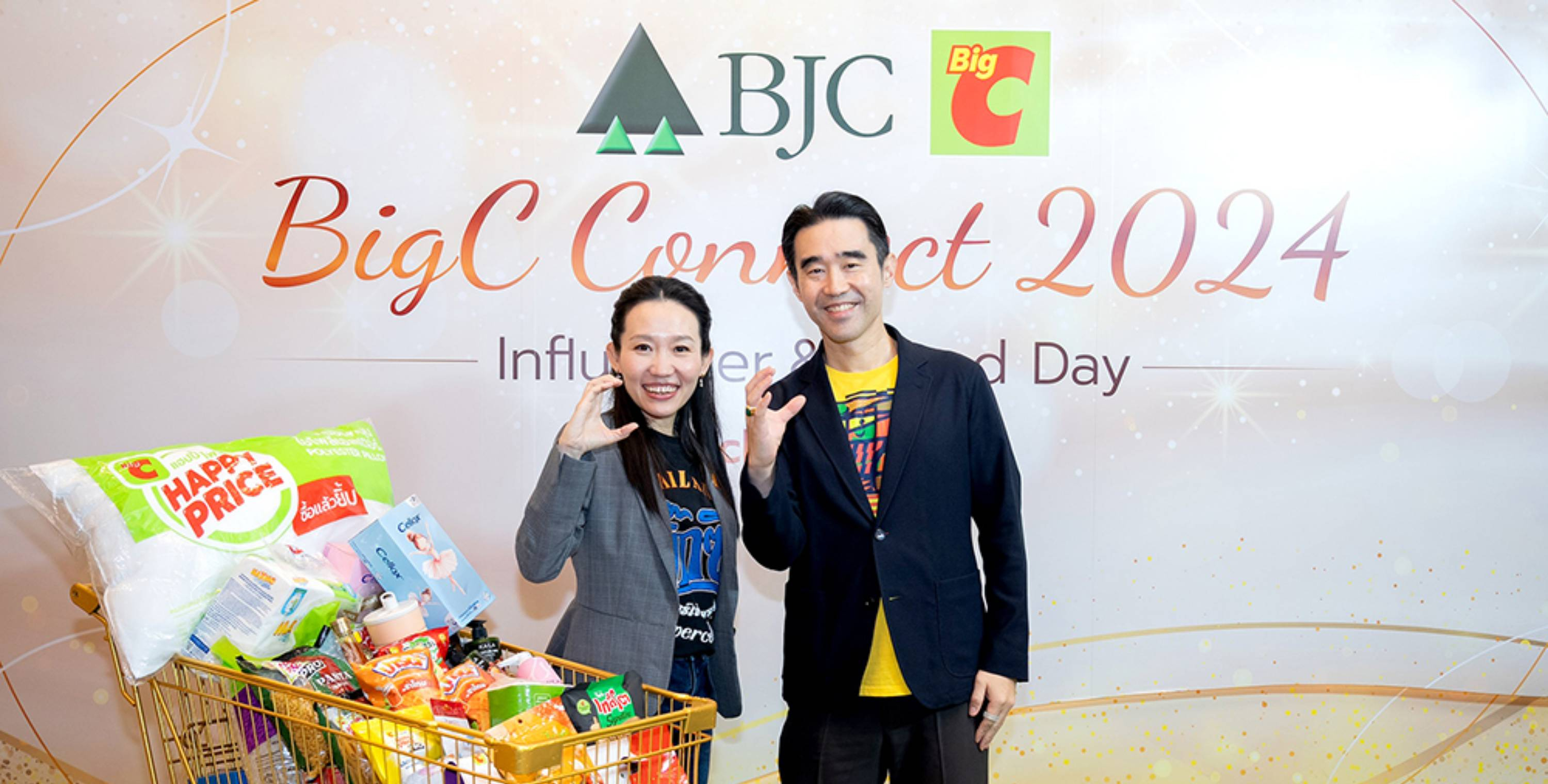บิ๊กซี เขย่าวงการรีวิว เผยแผนลุยสร้างแพลตฟอร์มใหม่ เชื่อมต่อแบรนด์และอินฟลูเอนเซอร์  หวังยกระดับคอนเทนต์ครีเอเตอร์ สู่ครีเอเตอร์คอมเมิร์ซ