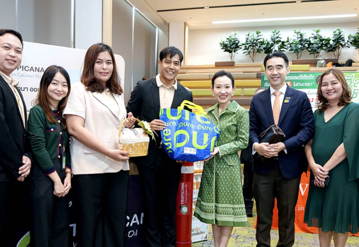 กลุ่มบีเจซี บิ๊กซี จัดงาน สัมมนาผู้ช่วยผู้จัดการ ร้านยาเพรียว