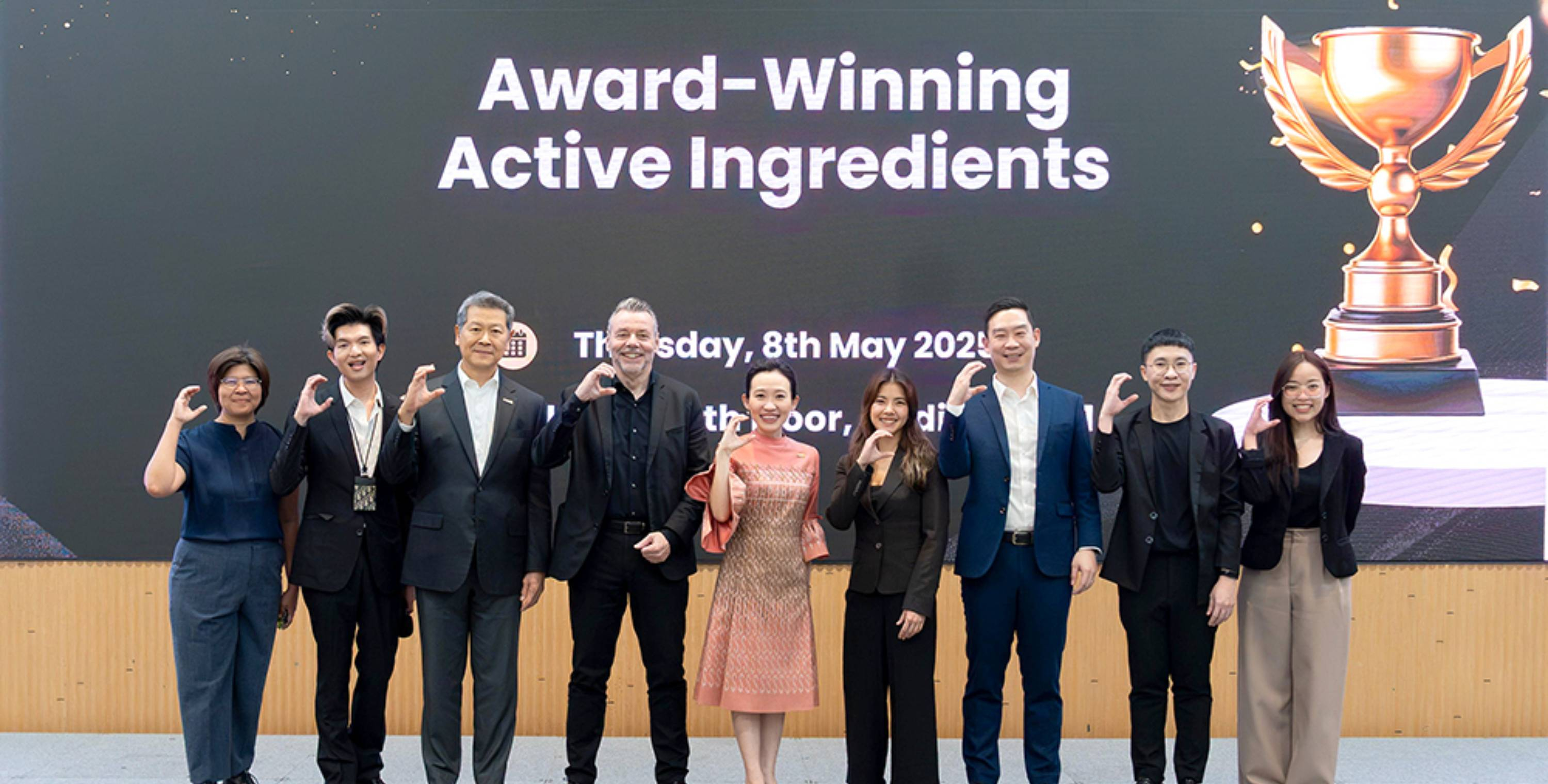 บีเจซี สเปเชียลตี้ส์ จัดงานสัมมนา “Award - Winning Active Ingredients”  มอบความรู้และการพัฒนาวัตถุดิบเพื่อผลิตเครื่องสำอาง ที่ได้รับการยอมรับระดับโลก  ในด้านนวัตกรรม ความยั่งยืน และผลลัพธ์ที่พิสูจน์ได้ทางวิทยาศาสตร์