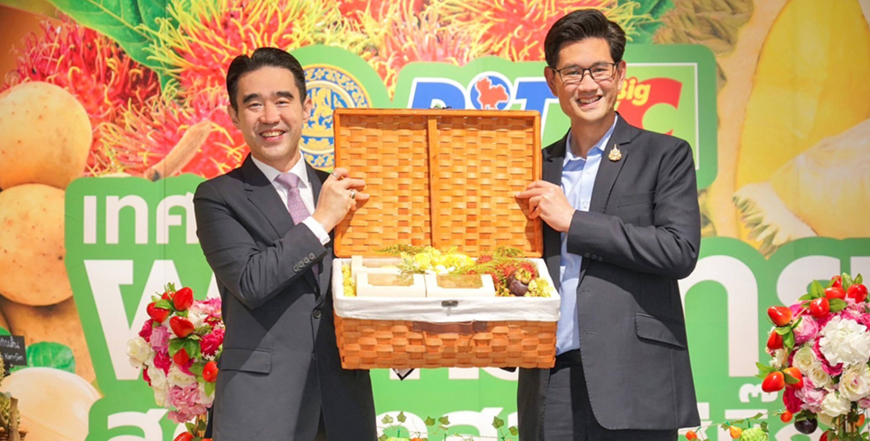 บิ๊กซี จัดงาน “เทศกาลผลไม้ไทย สดจากสวน สู่บิ๊กซี ปี 2568”  พร้อมบุฟเฟต์ทุเรียนและผลไม้ไทย อิ่มไม่อั้น!
