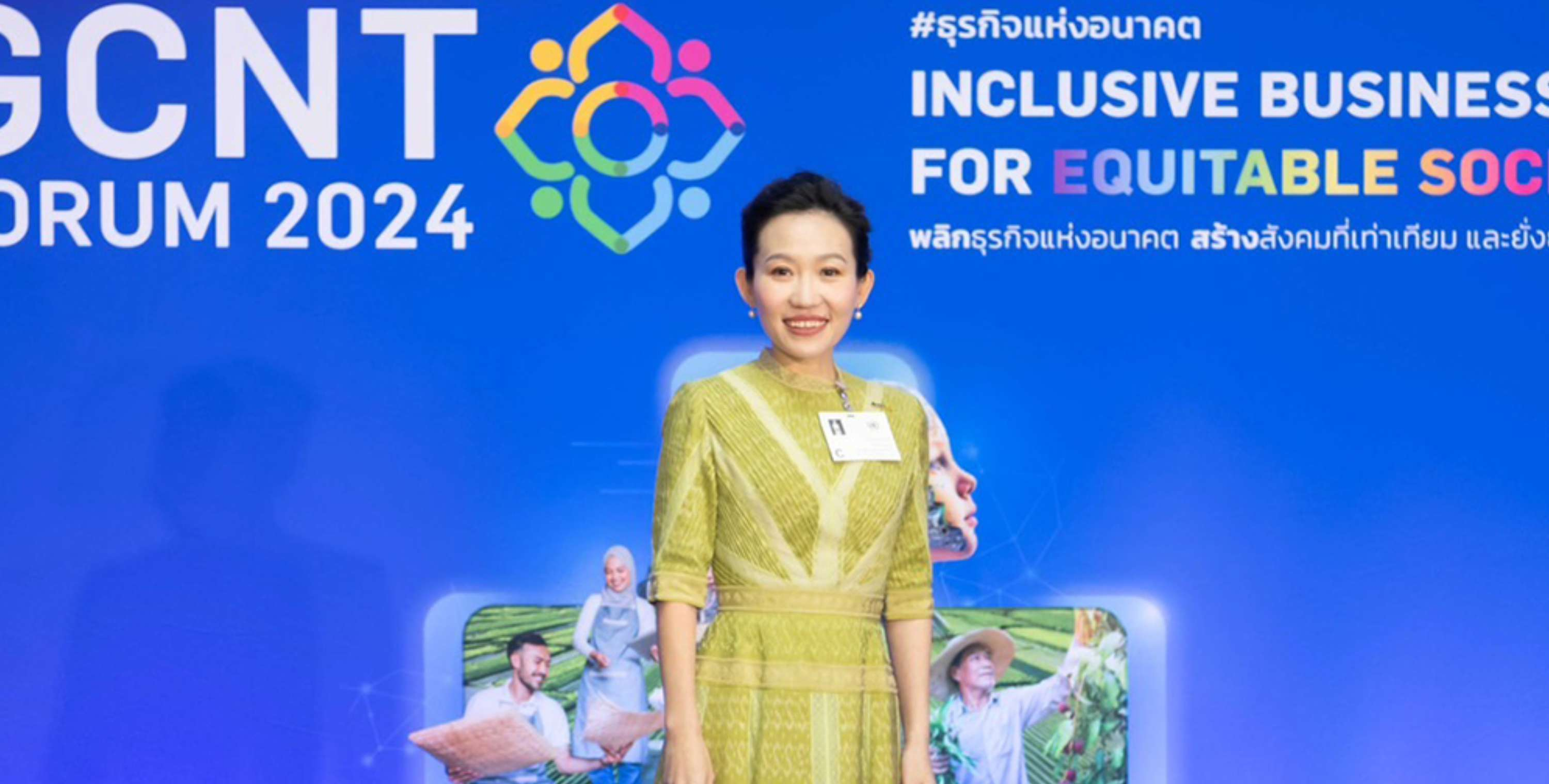 บีเจซี ร่วมแสดงวิสัยทัศน์ ในหัวข้อ “Inclusive Business Landscape”  บนเวทีการประชุม UN Global Compact Network Thailand Forum (GCNT Forum) 2024  ขับเคลื่อนธุรกิจเพื่อสังคมเท่าเทียมและยั่งยืน