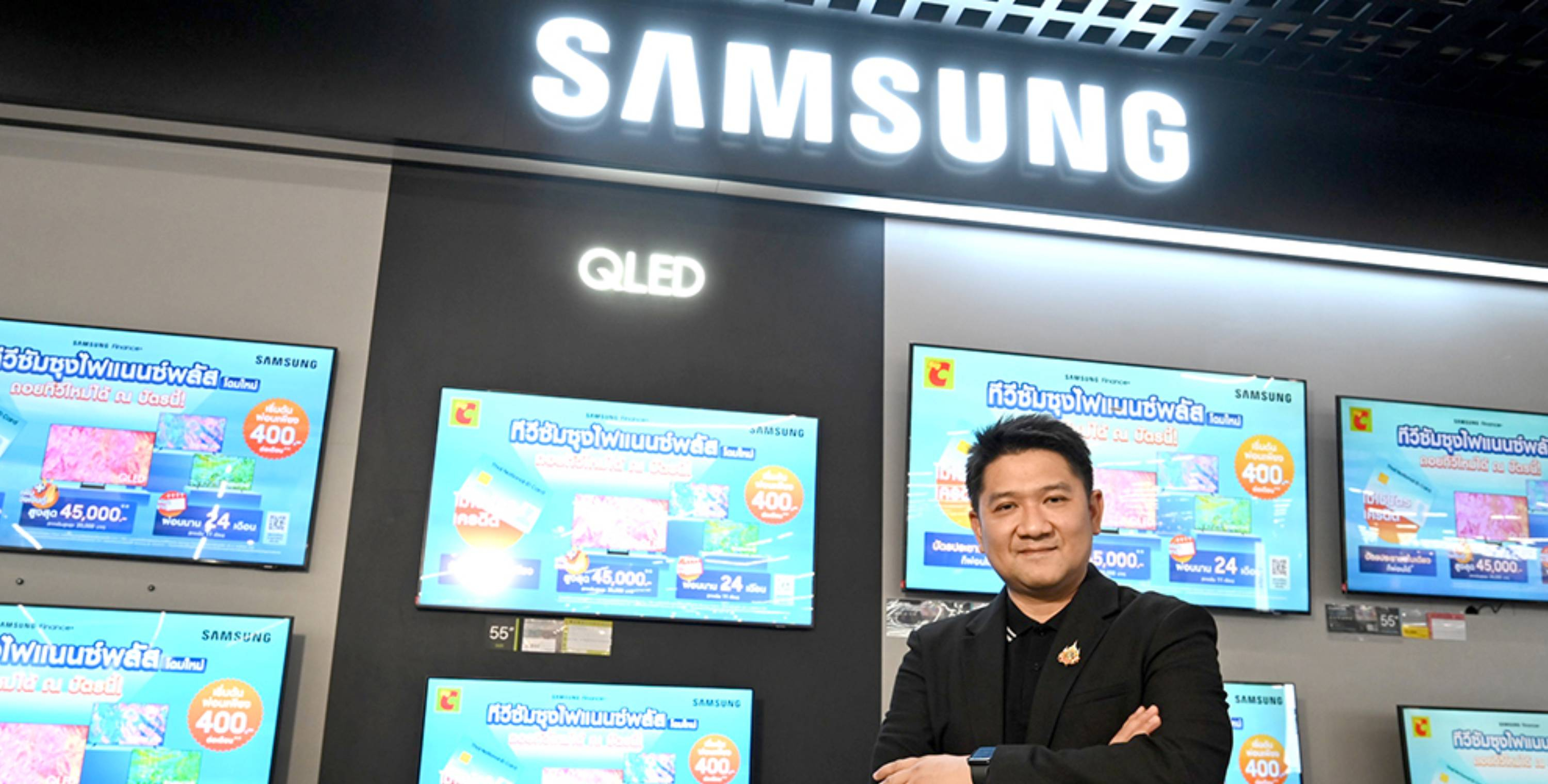 บิ๊กซี ขยายสาขาให้บริการ ซัมซุงไฟแนนซ์พลัส (Samsung Finance+)  สินเชื่อผ่อนชำระสมาร์ตทีวีซัมซุง