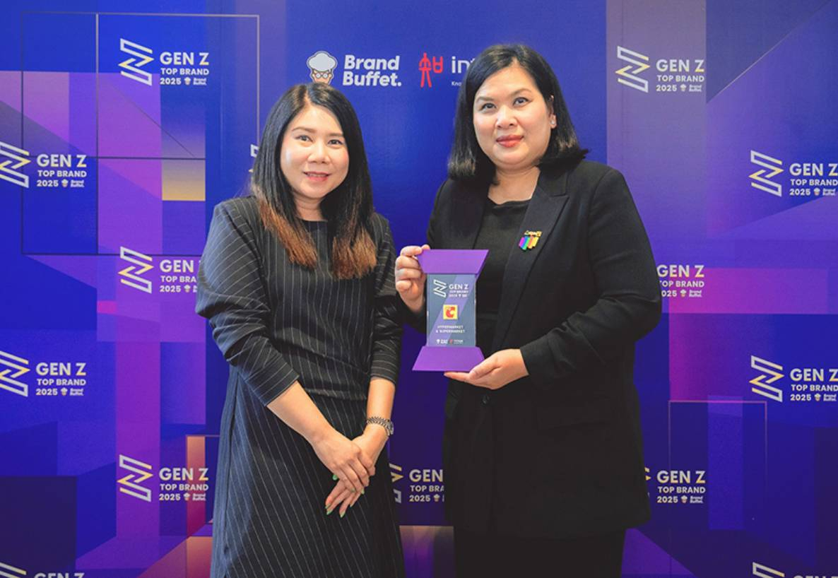บิ๊กซี คว้ารางวัล “แบรนด์ครองใจผู้บริโภคกลุ่ม Gen Z”  สะท้อนแบรนด์ทรงพลัง ตอกย้ำความแข็งแกร่งผู้นำธุรกิจค้าปลีกไทย