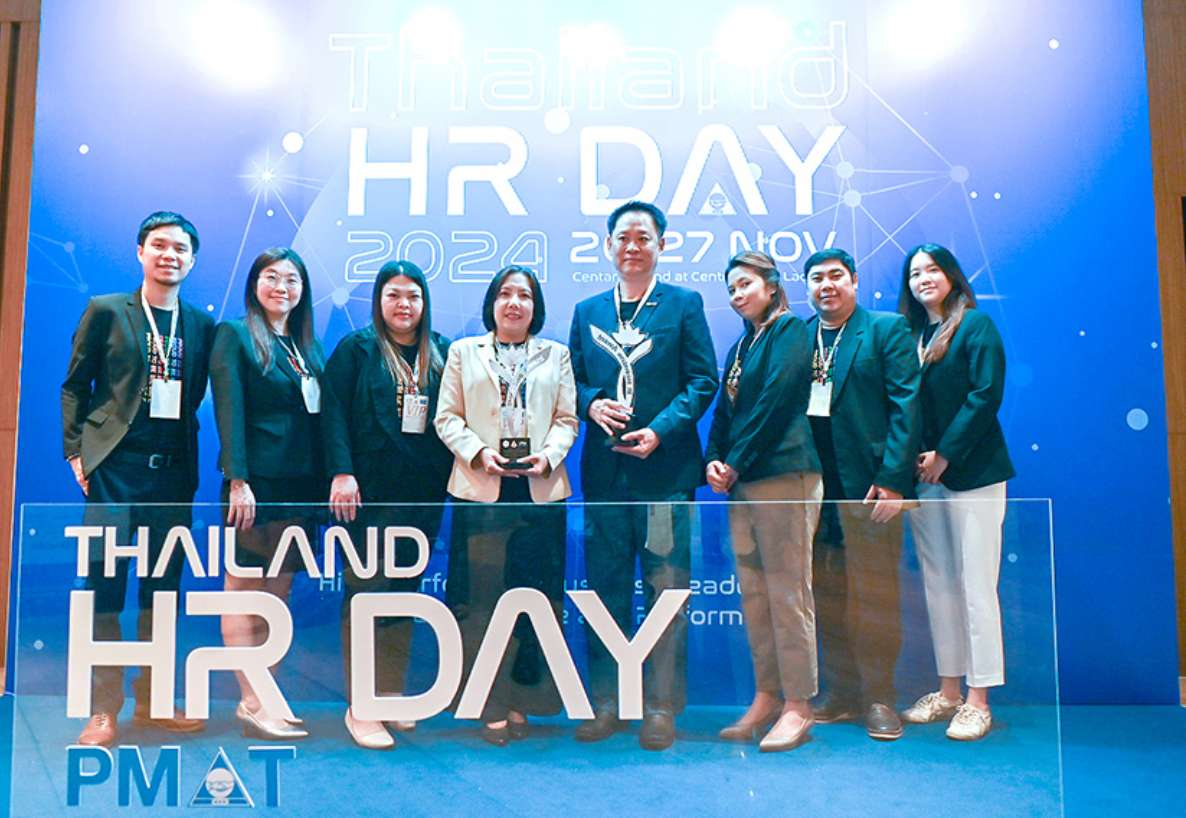 บิ๊กซี คว้า 2 รางวัลระดับ Silver ในโครงการ Thailand HR Innovation Award 2024  จากสมาคมการจัดการงานบุคคลแห่งประเทศไทย หรือ PMAT