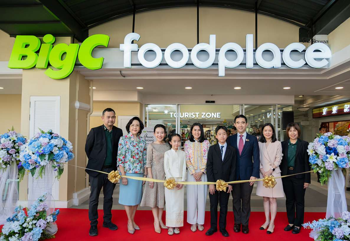 บิ๊กซี ฟู้ดเพลส เดินหน้าเปิดบริการสาขา ดิ โอลด์ สยาม พลาซ่า ยกระดับประสบการณ์ชอปปิงตอบโจทย์ลูกค้าและนักท่องเที่ยว