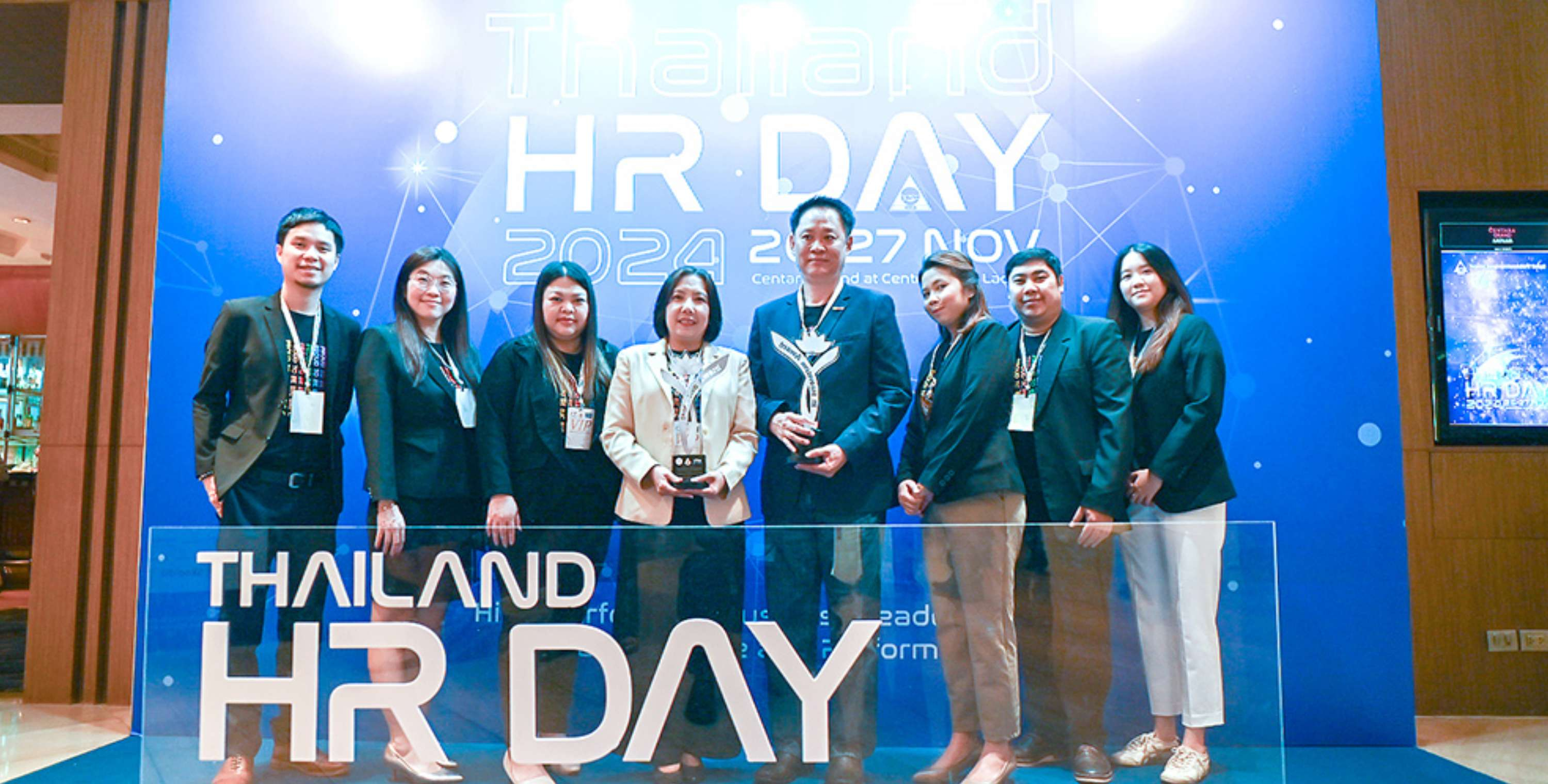 บิ๊กซี คว้า 2 รางวัลระดับ Silver ในโครงการ Thailand HR Innovation Award 2024  จากสมาคมการจัดการงานบุคคลแห่งประเทศไทย หรือ PMAT