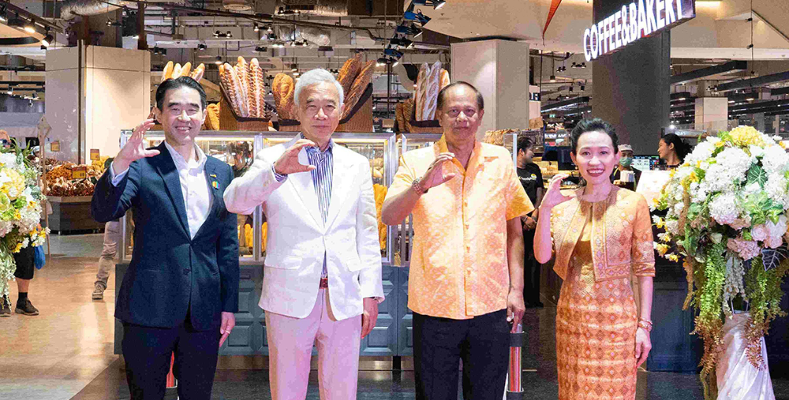 บิ๊กซี ผนึกกำลัง บลูพอร์ต หัวหิน เปิดตัว “Big C Hua Hin Marché” โฉมใหม่  ยกระดับซูเปอร์มาร์เก็ตพรีเมียมใจกลางเมืองท่องเที่ยว ตอบโจทย์ทุกไลฟ์สไตล์