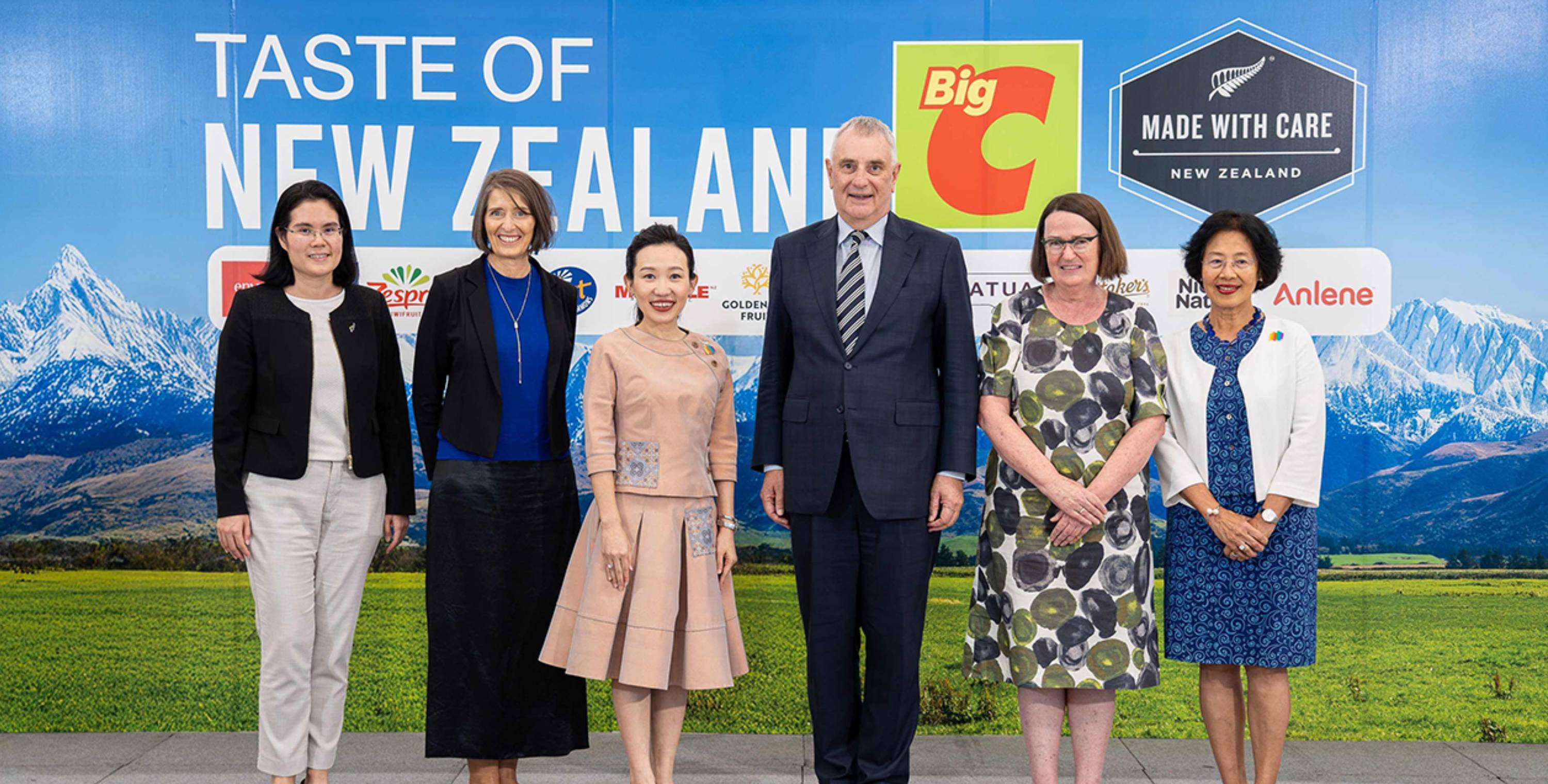 บิ๊กซี ร่วมกับ สถานเอกอัครราชทูตนิวซีแลนด์ประจำประเทศไทย  จัดงาน New Zealand Made with Care 2025  นำสุดยอดผลไม้และผลิตภัณฑ์คุณภาพมาให้ชอปถึง 31 ก.ค. นี้