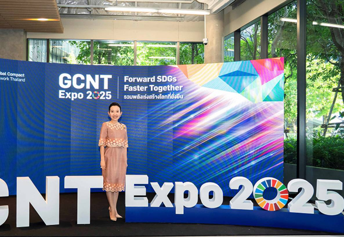 บีเจซี บิ๊กซี ขับเคลื่อนความยั่งยืนผ่านเวที GCNT Expo 2025  ชูแนวคิด Inclusive Transformation และเทคโนโลยี AI เพื่อสิ่งแวดล้อม