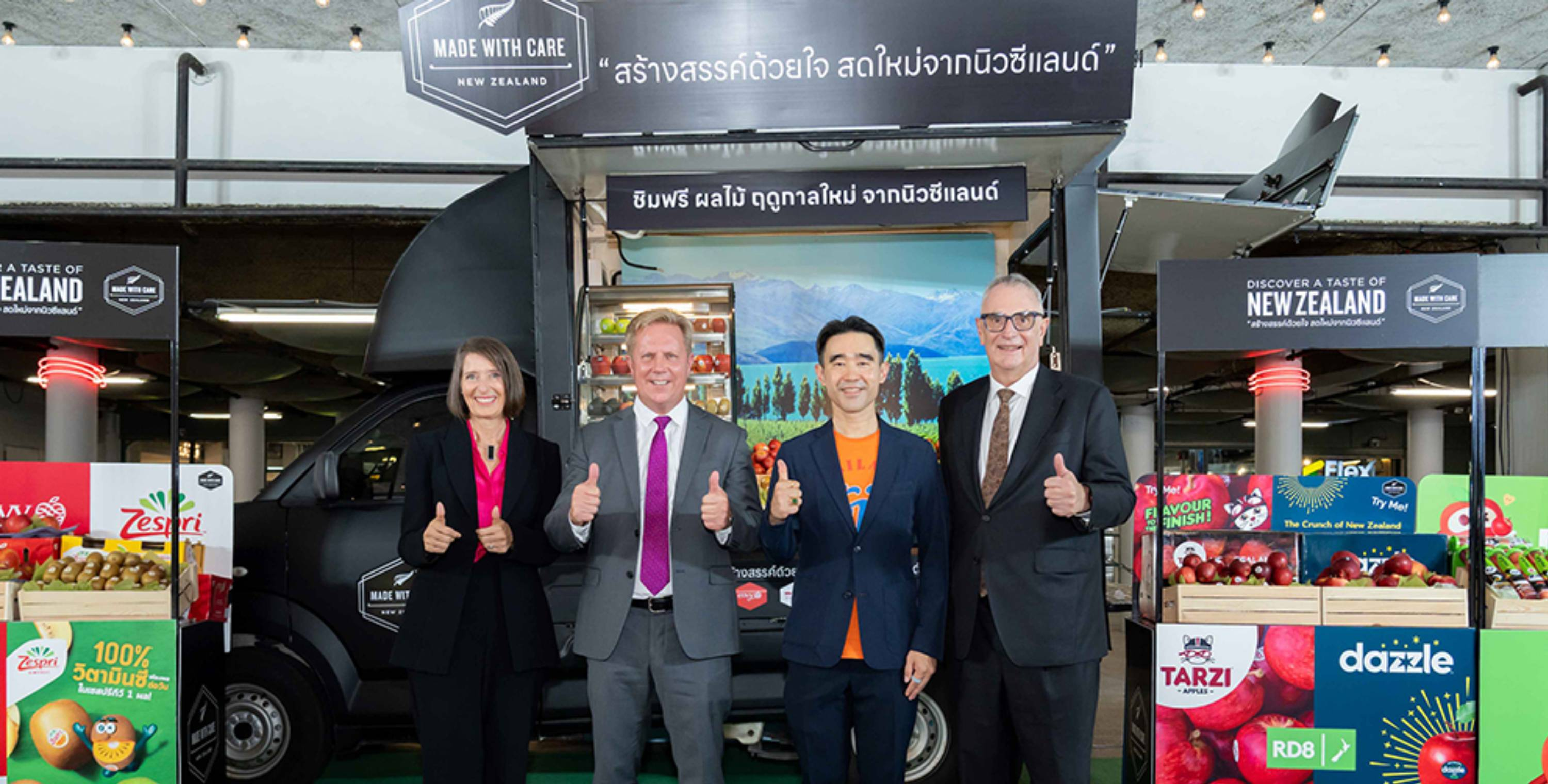 บิ๊กซี ร่วมแสดงความยินดีกับแคมเปญ ‘Made with Care’ Fruit Truck  ตอกย้ำความร่วมมือด้านการค้าระหว่างประเทศ