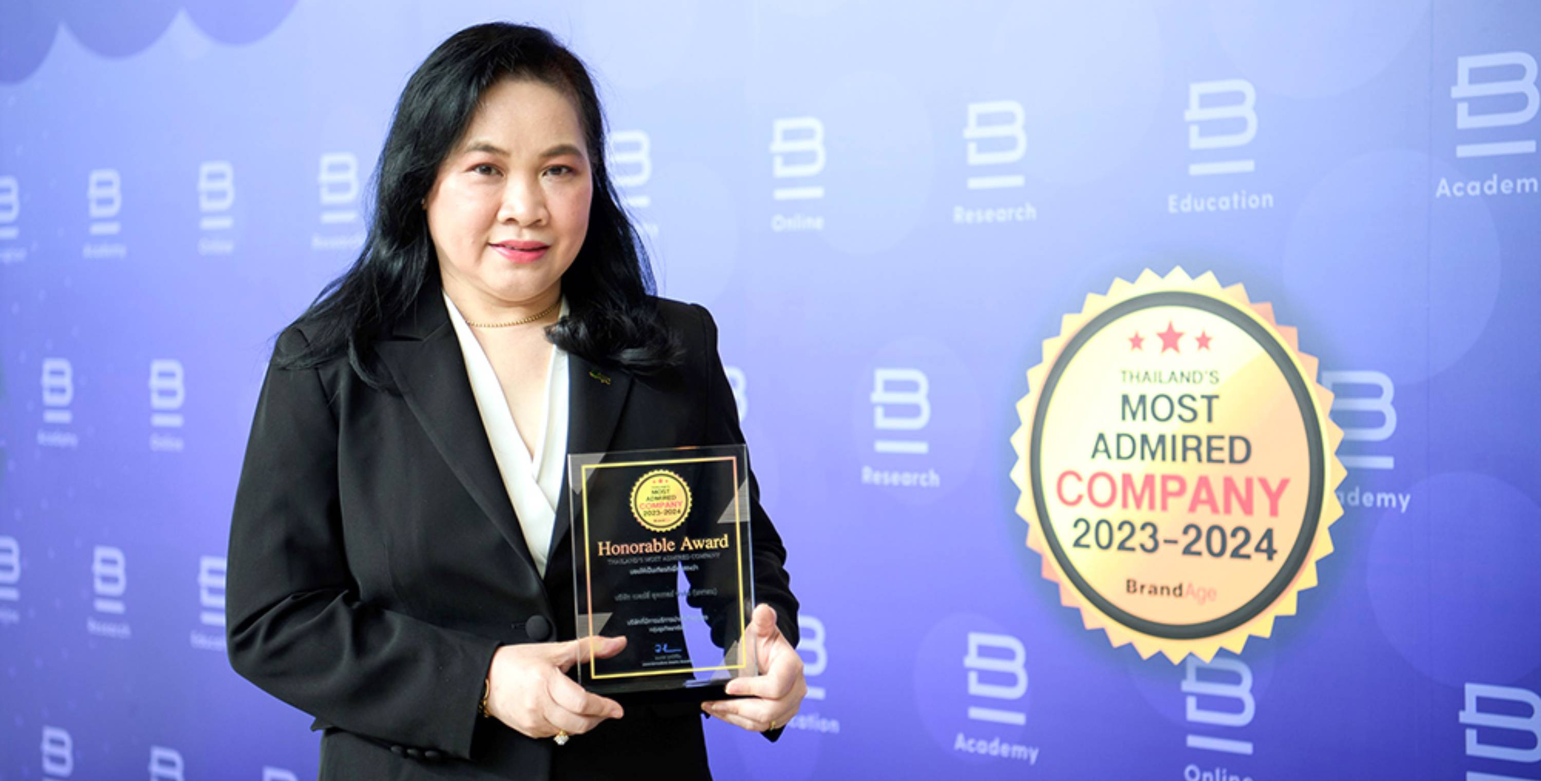 BJC ขึ้นแท่นสุดยอดบริษัทที่มีการบริการน่าเชื่อถือสูงสุด  จากงาน 2023-2024 Thailand’s Most Admired Company